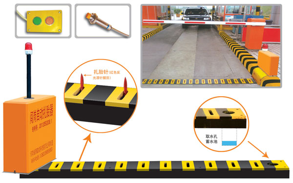 文安县V5 嵌入式闯岗自动扎胎器（阻车器）